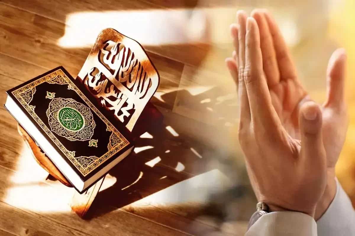 Zor Olan İşin Kolaylaşması İçin Dua