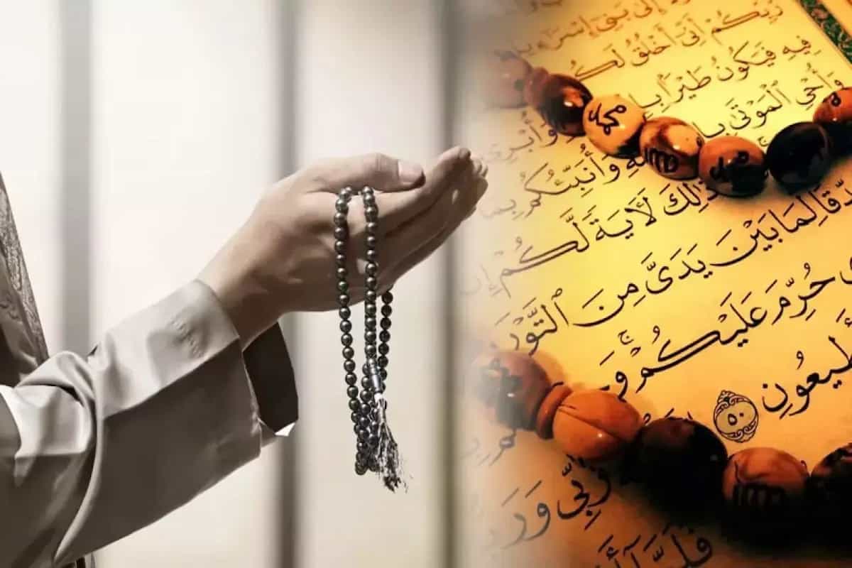 Hasbünallahü ve Nimel Vekil Ne Demek?