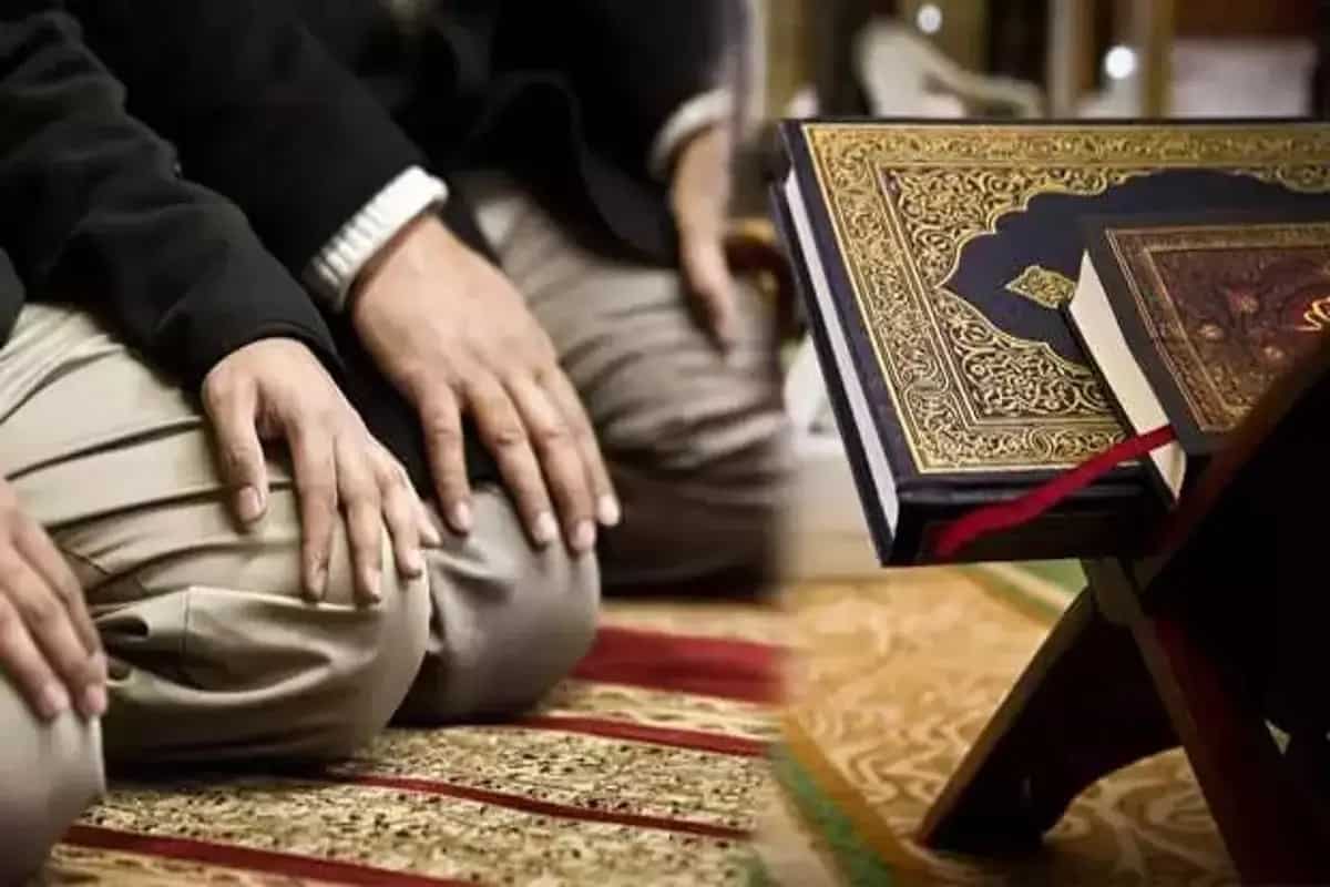 Haram Aylar